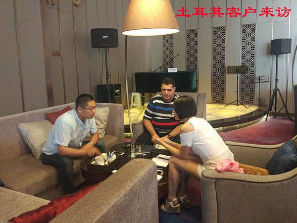 土耳其客戶來(lái)訪